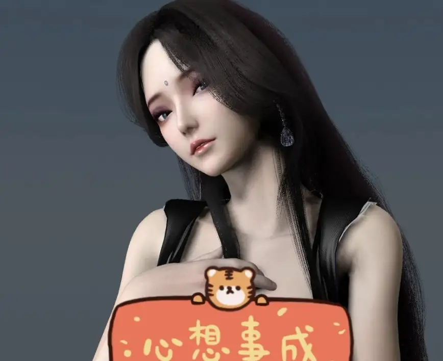 Archer.NianHui2501.1-Fx718社区