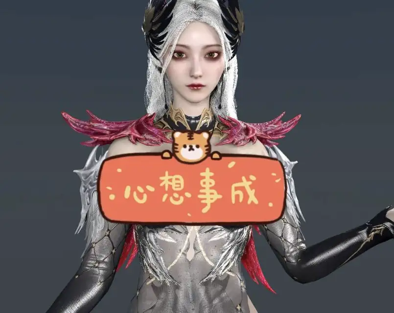 Archer.NianHui2504YuYing.1永劫无间季莹莹羽影-Fx718社区