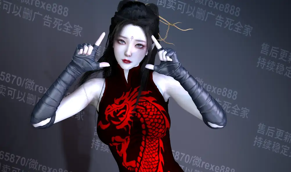 WFG.炼气士-Fx718社区